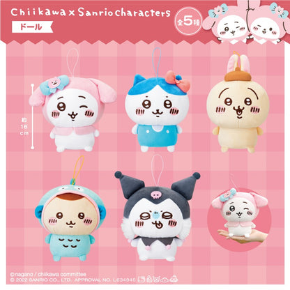 Japan Sanrio x ChiiKawa  | ChiiKawa Hachiware Usagi Momonga Kurimanju with Sanrio Characters - Mini Plush Doll keychain