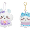 Japan ChiiKawa Magic Girl Series | Hachiware & Momonga Plush Doll Keychain Kawaii items Room Decoration doll