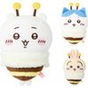 ちいかわ × MINISO さくらシリーズ | ちいかわ ハチワレ うさぎ ミツバチ - コスチュームぬいぐるみ かわいいアイテム 部屋の飾り人形