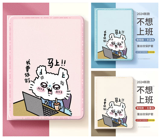 Japanese Cartoon ChiiKawa 360 Swivel Silicone iPad Case | Momonga at Work - iPad Mini 4,5,6/ iPad Air 4/ iPad Pro