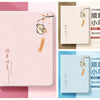 ちいかわ 360度回転シリコン iPadケース | うさぎが最高の願いを届けます - iPad Mini 4,5,6 / iPad Air 4 / iPad Pro
