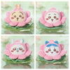 ChiiKawa X Hangzhou Limited Series | ChiiKawa Hachiware Usagi Momonga in Lotus Cute Plush Doll - Kawaii items Room Decoration Doll