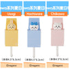 ちいかわ × ミニソウ ホットサマーシリーズ | ちいかわ ハチワレ うさぎ かわいいプラスチックドール伸縮フック - かわいいアイテム お部屋のデコレーション