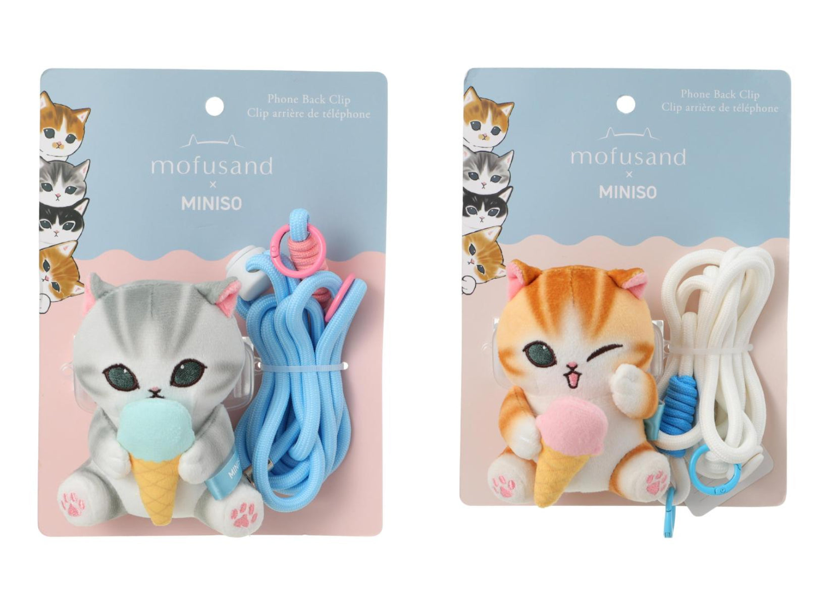 Miniso X Mofusand Ice Cream Series | Mofusand Cat Eating Ice Cream