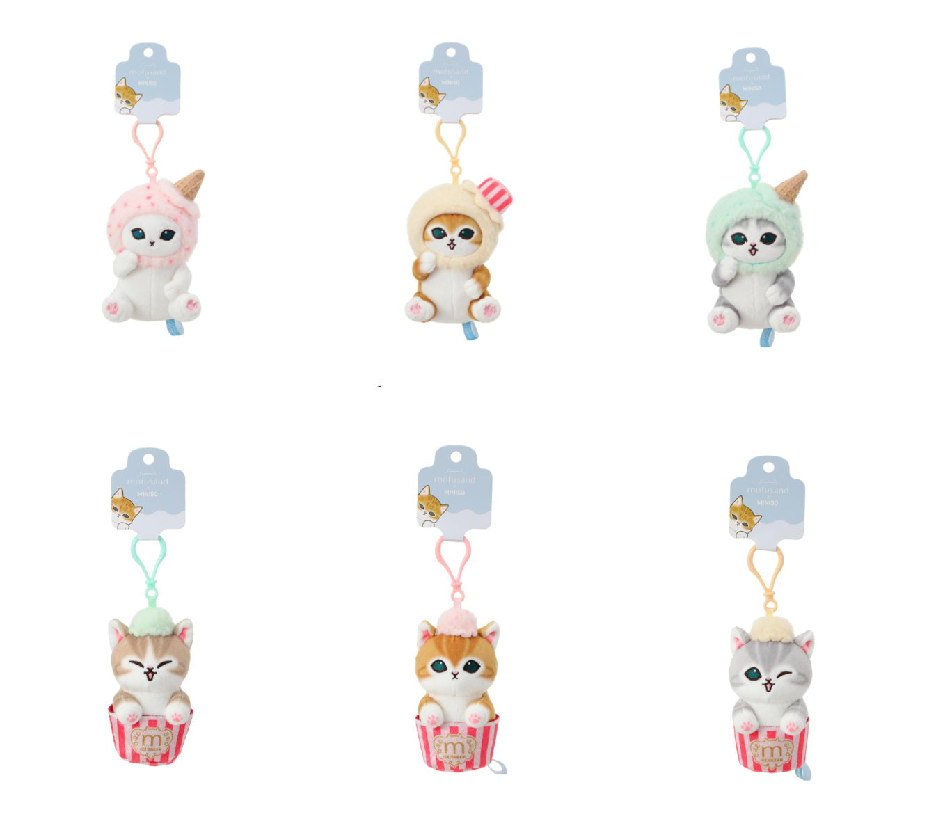 Miniso X Mofusand Ice Cream Series | Mofusand Cat in Ice Cream Cup and Cone Costume Cute Plush Doll Keychain - Kawaii items Room Decoration Doll