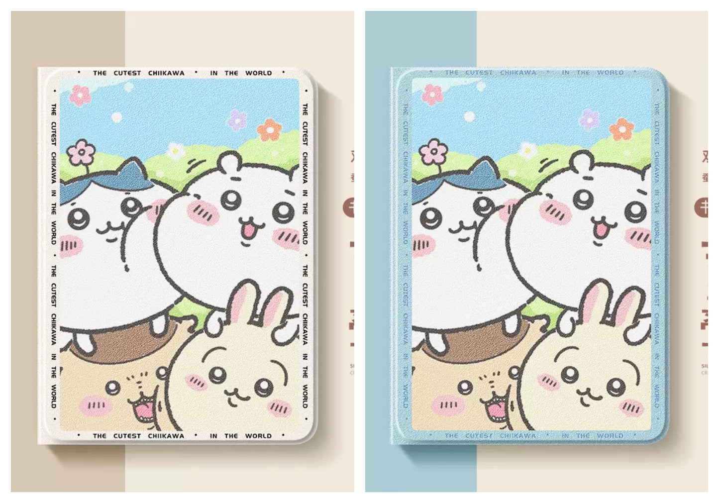 Japanese Cartoon ChiiKawa 360 Swivel Silicone iPad Case | ChiiKawa Hachiware Usagi Kurimanju Happy & Good Stacked Together - iPad Mini 4,5,6/ iPad Air 4/ iPad Pro