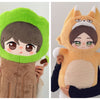 [Pre-Order] Japanese Anime Haikyu!! Fan Work Version | Toru Oikawa Rintaro Suna in Animal Costume Cute Kawaii Cushion - Cute Kawaii Room Decoration Item