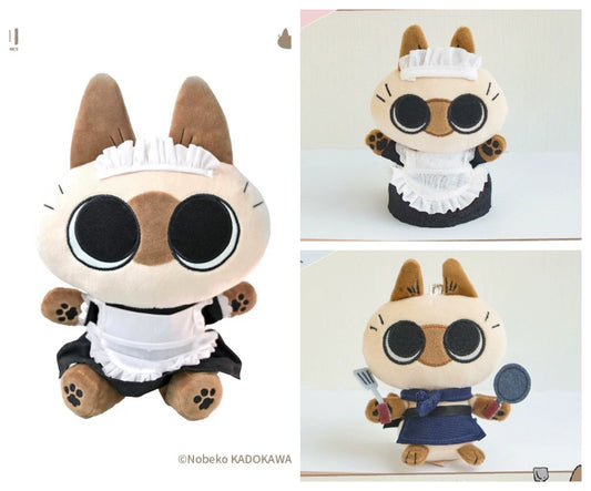 Azukisan's Daily life | Azukisan Cafe Series Maid and Cook Cotton Doll Keychain - Kawaii Items Siamese Cat Xiaodouni Toy Collection