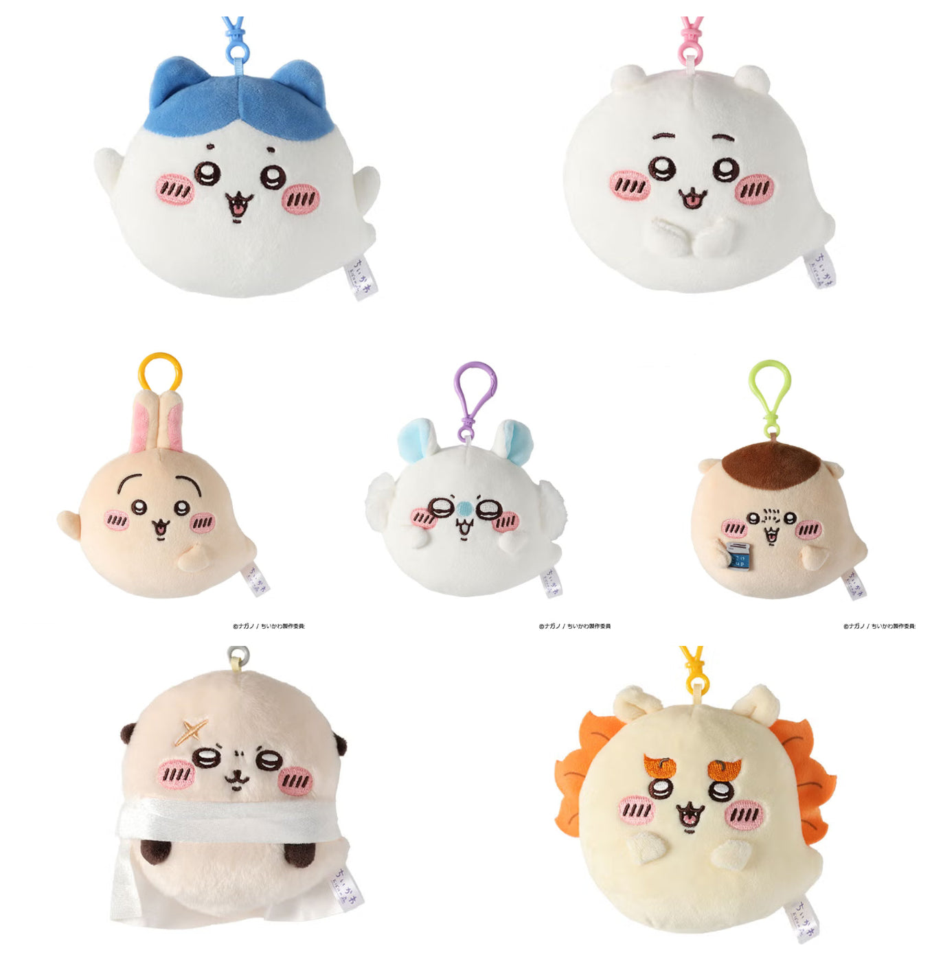 ChiiKawa - KawaiiGiftLand