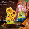 Mini Block Building Romantic Flower Music Box | SunFlower Rose - with LED Lights DIY Valentine Handmade Gift