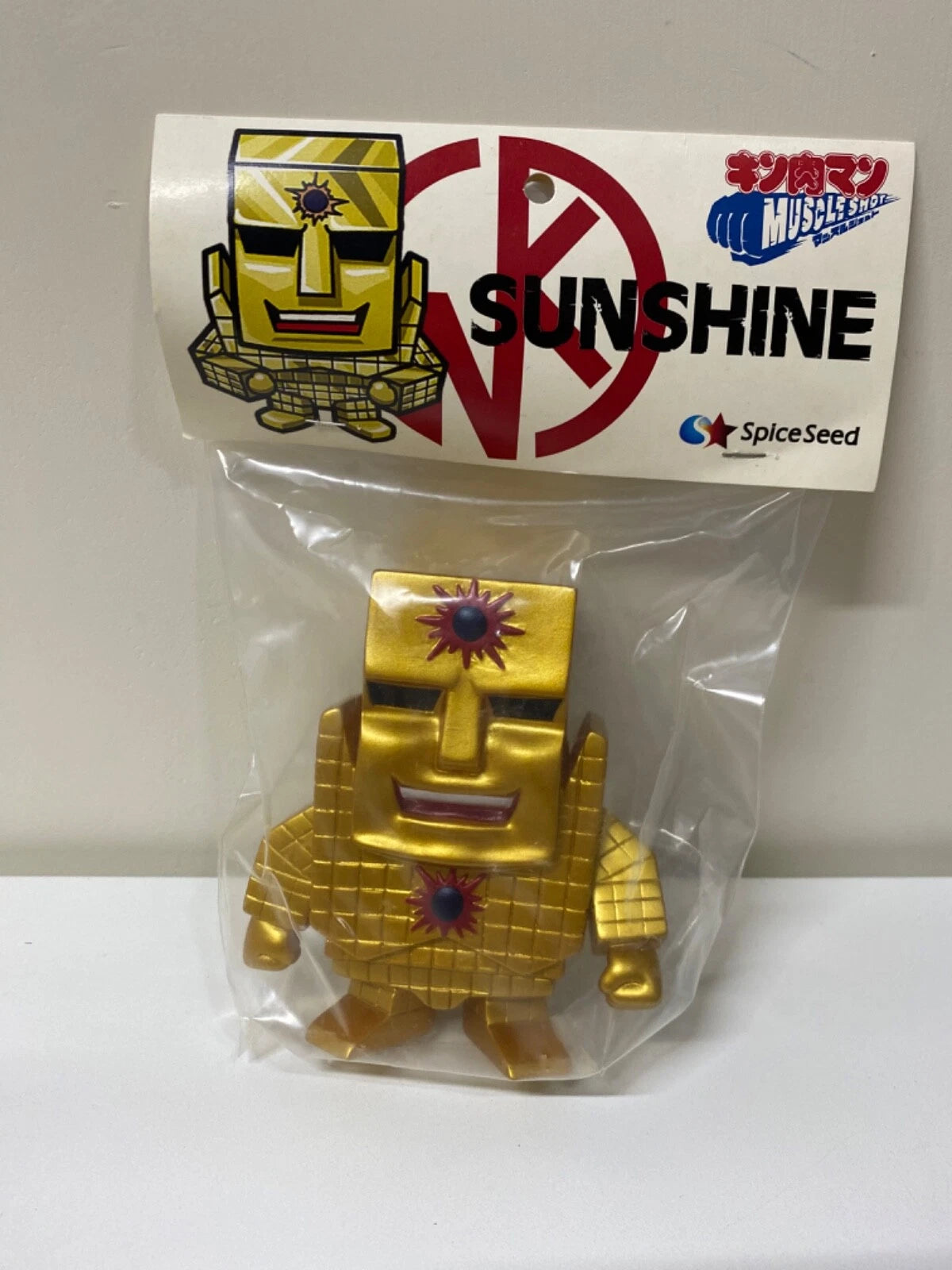 Japan Kinnikuman Spice Seed Muscle Shot 29pcs Limited | Sunshine Golden - Five Star Y Romando Rare