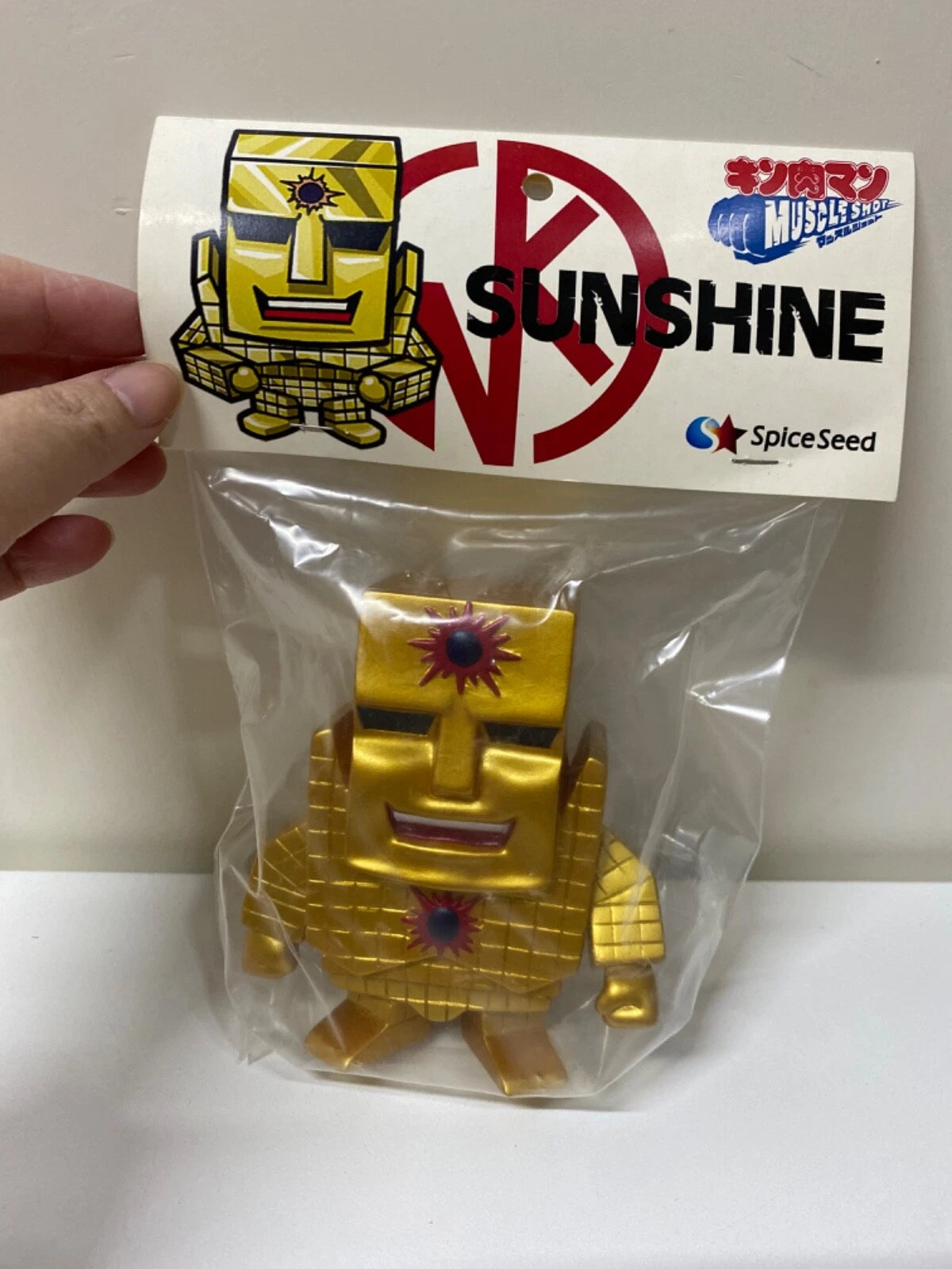 Japan Kinnikuman Spice Seed Muscle Shot 29pcs Limited | Sunshine Golden - Five Star Y Romando Rare
