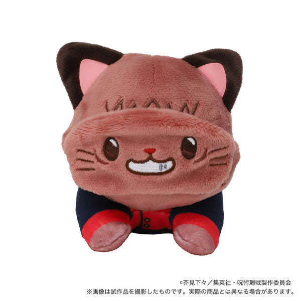 MOVIC X Jujutsu Kaisen | Yuji Megumi Nobara Satoru Kento with Cat Cute Kawaii Lay Down Doll - Cute Kawaii Item - KawaiiGiftLand