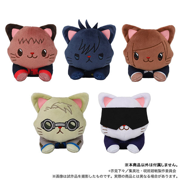 MOVIC X Jujutsu Kaisen | Yuji Megumi Nobara Satoru Kento with Cat Cute Kawaii Lay Down Doll - Cute Kawaii Item - KawaiiGiftLand