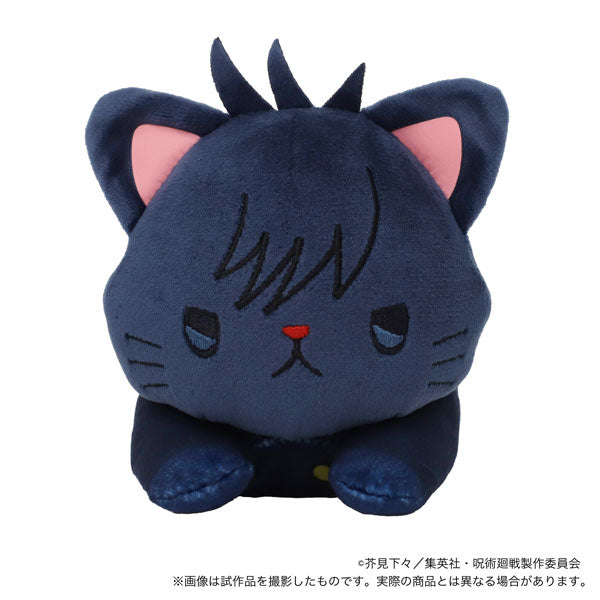 MOVIC X Jujutsu Kaisen | Yuji Megumi Nobara Satoru Kento with Cat Cute Kawaii Lay Down Doll - Cute Kawaii Item - KawaiiGiftLand