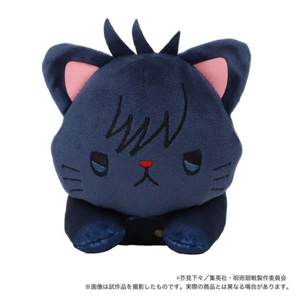 MOVIC X Jujutsu Kaisen | Yuji Megumi Nobara Satoru Kento with Cat Cute Kawaii Lay Down Doll - Cute Kawaii Item - KawaiiGiftLand