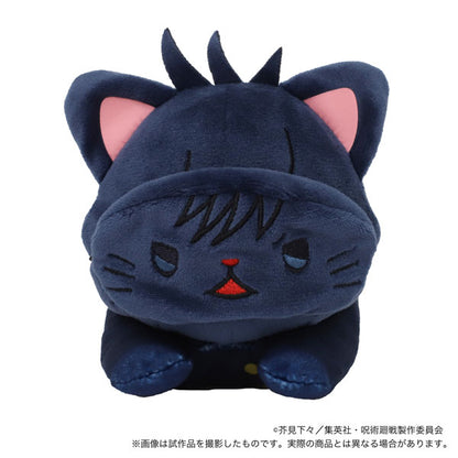 MOVIC X Jujutsu Kaisen | Yuji Megumi Nobara Satoru Kento with Cat Cute Kawaii Lay Down Doll - Cute Kawaii Item - KawaiiGiftLand