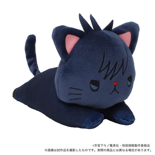 MOVIC X Jujutsu Kaisen | Yuji Megumi Nobara Satoru Kento with Cat Cute Kawaii Lay Down Doll - Cute Kawaii Item - KawaiiGiftLand