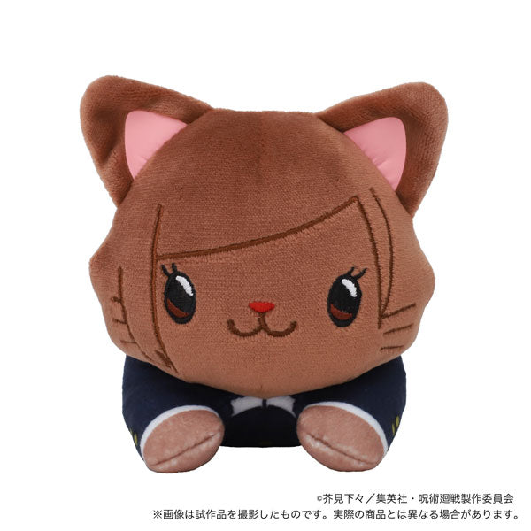 MOVIC X Jujutsu Kaisen | Yuji Megumi Nobara Satoru Kento with Cat Cute Kawaii Lay Down Doll - Cute Kawaii Item - KawaiiGiftLand