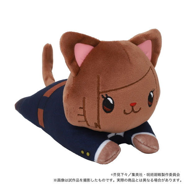 MOVIC X Jujutsu Kaisen | Yuji Megumi Nobara Satoru Kento with Cat Cute Kawaii Lay Down Doll - Cute Kawaii Item - KawaiiGiftLand