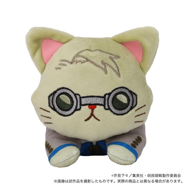 MOVIC X Jujutsu Kaisen | Yuji Megumi Nobara Satoru Kento with Cat Cute Kawaii Lay Down Doll - Cute Kawaii Item - KawaiiGiftLand