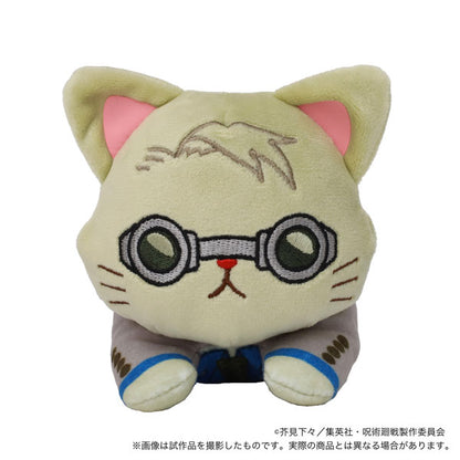 MOVIC X Jujutsu Kaisen | Yuji Megumi Nobara Satoru Kento with Cat Cute Kawaii Lay Down Doll - Cute Kawaii Item - KawaiiGiftLand