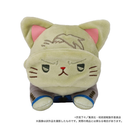 MOVIC X Jujutsu Kaisen | Yuji Megumi Nobara Satoru Kento with Cat Cute Kawaii Lay Down Doll - Cute Kawaii Item - KawaiiGiftLand