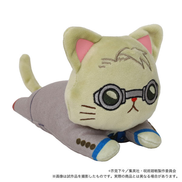 MOVIC X Jujutsu Kaisen | Yuji Megumi Nobara Satoru Kento with Cat Cute Kawaii Lay Down Doll - Cute Kawaii Item - KawaiiGiftLand