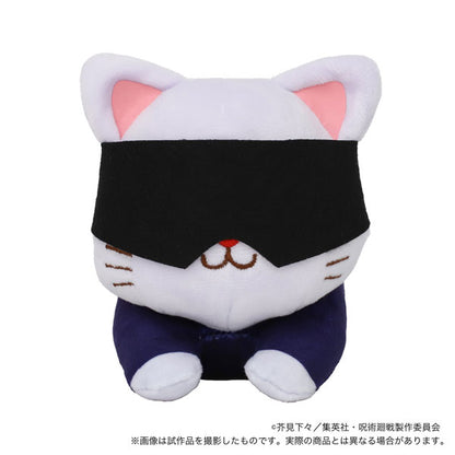 MOVIC X Jujutsu Kaisen | Yuji Megumi Nobara Satoru Kento with Cat Cute Kawaii Lay Down Doll - Cute Kawaii Item - KawaiiGiftLand