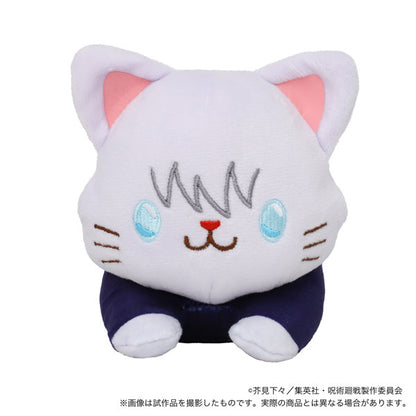 MOVIC X Jujutsu Kaisen | Yuji Megumi Nobara Satoru Kento with Cat Cute Kawaii Lay Down Doll - Cute Kawaii Item - KawaiiGiftLand