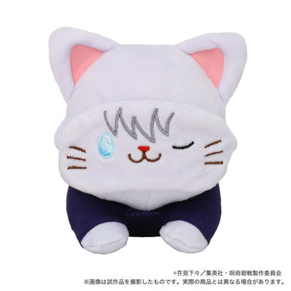 MOVIC X Jujutsu Kaisen | Yuji Megumi Nobara Satoru Kento with Cat Cute Kawaii Lay Down Doll - Cute Kawaii Item - KawaiiGiftLand