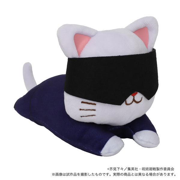 MOVIC X Jujutsu Kaisen | Yuji Megumi Nobara Satoru Kento with Cat Cute Kawaii Lay Down Doll - Cute Kawaii Item - KawaiiGiftLand
