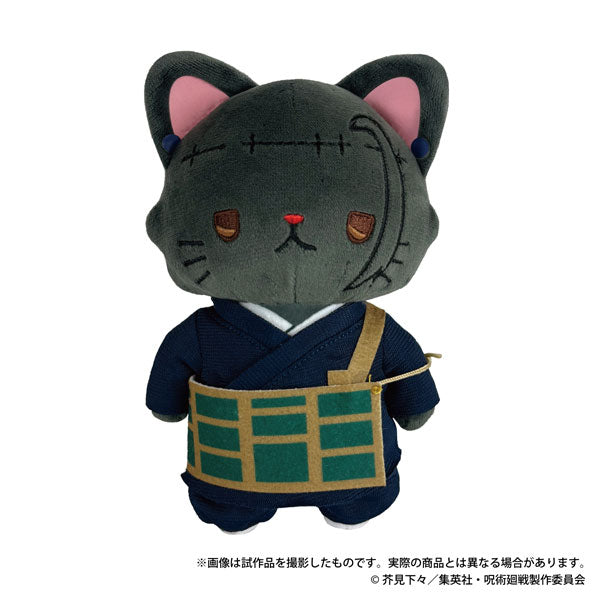MOVIC X Jujutsu Kaisen | Suguru Mahito Choso Yuta with Cat Cute Kawaii Doll Keychain - Cute Kawaii Item - KawaiiGiftLand