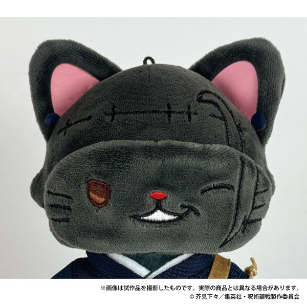 MOVIC X Jujutsu Kaisen | Suguru Mahito Choso Yuta with Cat Cute Kawaii Doll Keychain - Cute Kawaii Item - KawaiiGiftLand