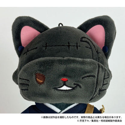 MOVIC X Jujutsu Kaisen | Suguru Mahito Choso Yuta with Cat Cute Kawaii Doll Keychain - Cute Kawaii Item - KawaiiGiftLand