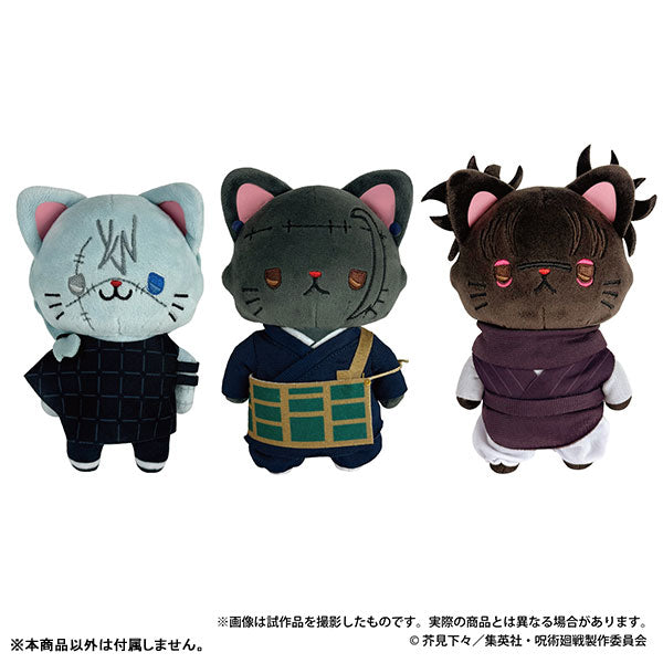 MOVIC X Jujutsu Kaisen | Suguru Mahito Choso Yuta with Cat Cute Kawaii Doll Keychain - Cute Kawaii Item - KawaiiGiftLand