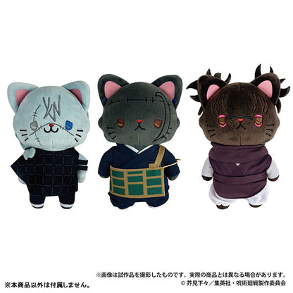 MOVIC X Jujutsu Kaisen | Suguru Mahito Choso Yuta with Cat Cute Kawaii Doll Keychain - Cute Kawaii Item - KawaiiGiftLand