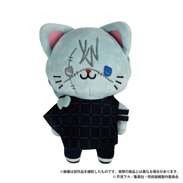 MOVIC X Jujutsu Kaisen | Suguru Mahito Choso Yuta with Cat Cute Kawaii Doll Keychain - Cute Kawaii Item - KawaiiGiftLand