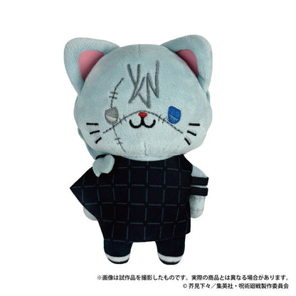 MOVIC X Jujutsu Kaisen | Suguru Mahito Choso Yuta with Cat Cute Kawaii Doll Keychain - Cute Kawaii Item - KawaiiGiftLand