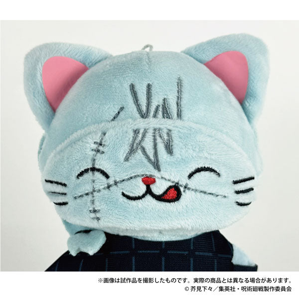 MOVIC X Jujutsu Kaisen | Suguru Mahito Choso Yuta with Cat Cute Kawaii Doll Keychain - Cute Kawaii Item - KawaiiGiftLand