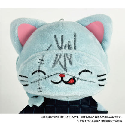 MOVIC X Jujutsu Kaisen | Suguru Mahito Choso Yuta with Cat Cute Kawaii Doll Keychain - Cute Kawaii Item - KawaiiGiftLand