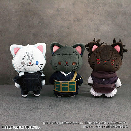MOVIC X Jujutsu Kaisen | Suguru Mahito Choso Yuta with Cat Cute Kawaii Doll Keychain - Cute Kawaii Item - KawaiiGiftLand