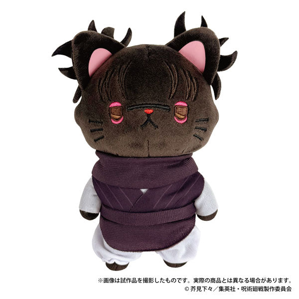 MOVIC X Jujutsu Kaisen | Suguru Mahito Choso Yuta with Cat Cute Kawaii Doll Keychain - Cute Kawaii Item - KawaiiGiftLand