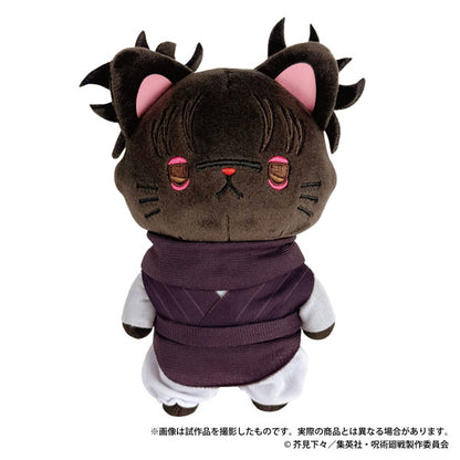 MOVIC X Jujutsu Kaisen | Suguru Mahito Choso Yuta with Cat Cute Kawaii Doll Keychain - Cute Kawaii Item - KawaiiGiftLand