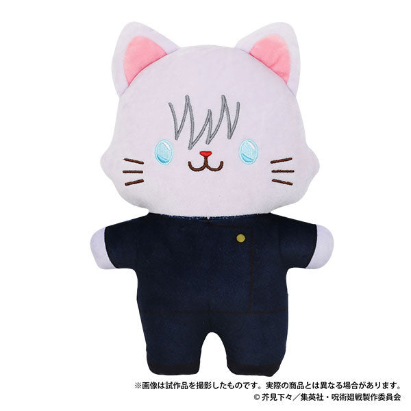 MOVIC X Jujutsu Kaisen | Satoru Suguru Toji with Cat Cute Kawaii Doll Keychain - Cute Kawaii Item - KawaiiGiftLand