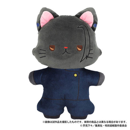 MOVIC X Jujutsu Kaisen | Satoru Suguru Toji with Cat Cute Kawaii Doll Keychain - Cute Kawaii Item - KawaiiGiftLand