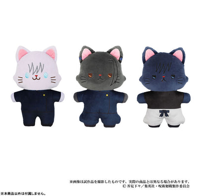 MOVIC X Jujutsu Kaisen | Satoru Suguru Toji with Cat Cute Kawaii Doll Keychain - Cute Kawaii Item - KawaiiGiftLand