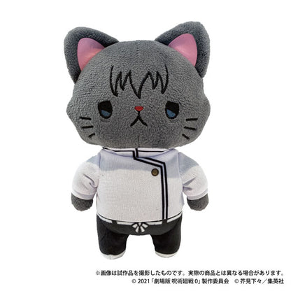 MOVIC X Jujutsu Kaisen | Suguru Mahito Choso Yuta with Cat Cute Kawaii Doll Keychain - Cute Kawaii Item - KawaiiGiftLand