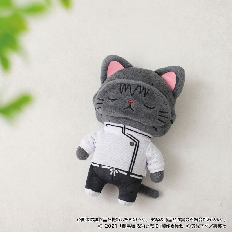 MOVIC X Jujutsu Kaisen | Suguru Mahito Choso Yuta with Cat Cute Kawaii Doll Keychain - Cute Kawaii Item - KawaiiGiftLand