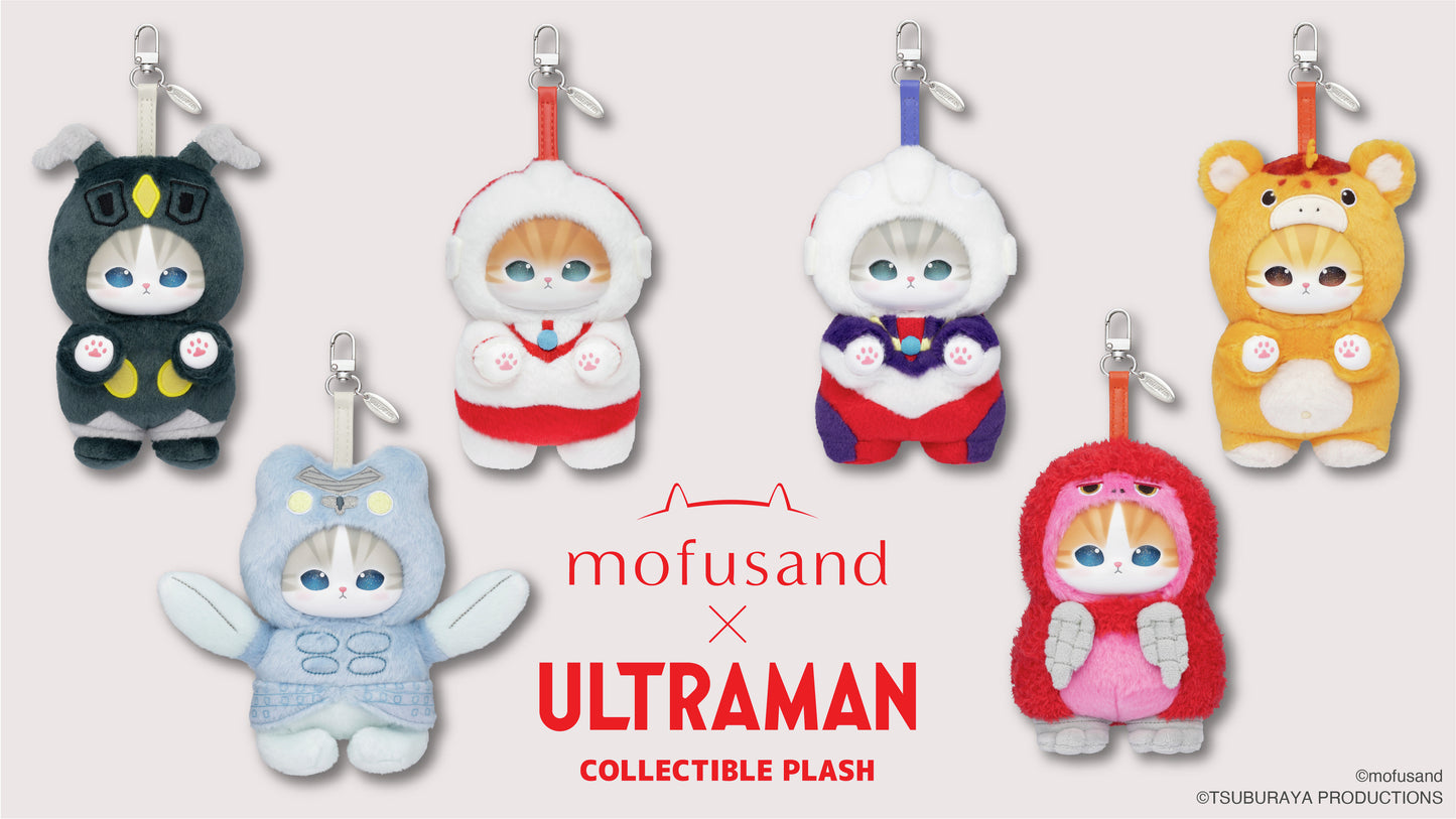 [Per order] Japan Mofusand Kiramekko X Ultraman Series | Mofusand Cat Crossover Ultraman Tiga Alien Baltan Booska Pigmon Zetton Cute Plush Doll with Plastic Face Keychain - Kawaii items Room Decoration Doll